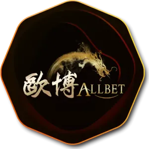 allbet